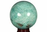 Chatoyant, Polished Amazonite Sphere - Madagascar #223314-1